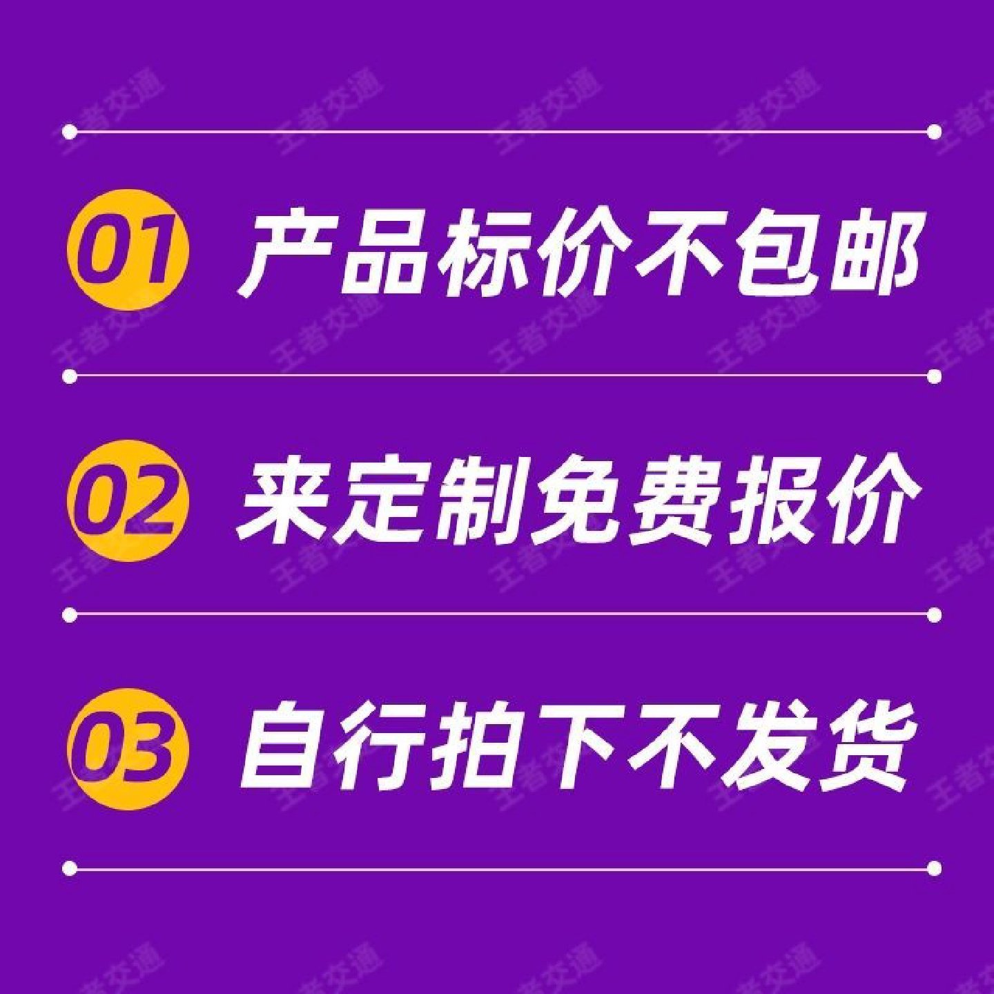 沿海防风镀锌板冲孔围挡工地建筑车间仓库围栏临时安全广告隔离网,五金/工具,护栏/隔离栏,淘宝优惠券,粉丝福利购,淘宝优惠卷