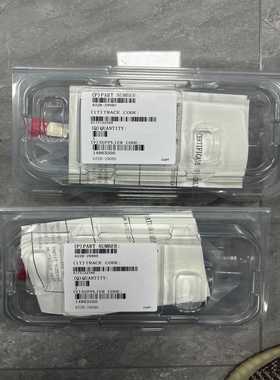 【星慕电子】MKS622B-29080