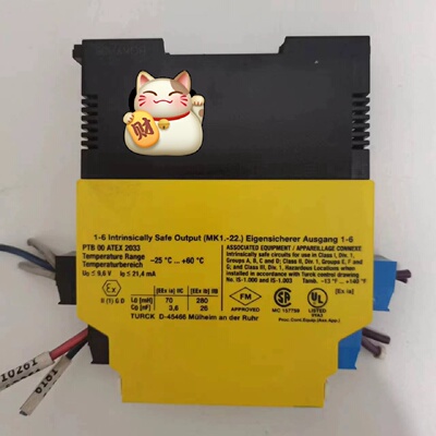 TURCK图尔克安全栅MK13222EX0R24VDC议价