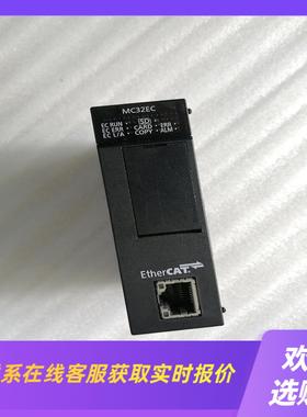 AFP7MC32EC拍前询价下单