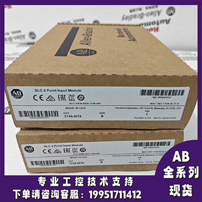 议价1746-NT4罗克韦尔AB控制器正品质量售後无忧供应1746-NT4