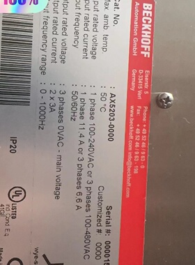 询-倍福驱动器AX52030000