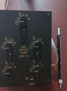 【请询价】PESCH SEEMATZ 84787 P-02