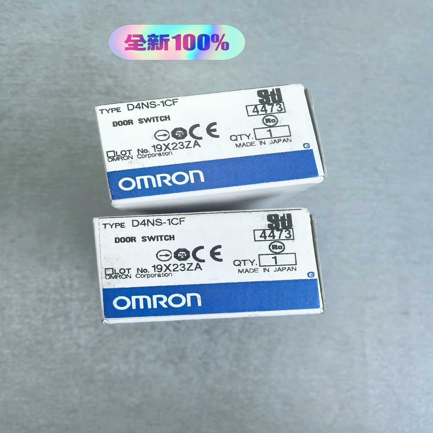 安全门开关D4NS-1CF~询价