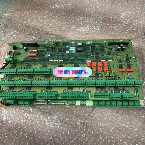 【星慕电子】Man B&W back up control unit