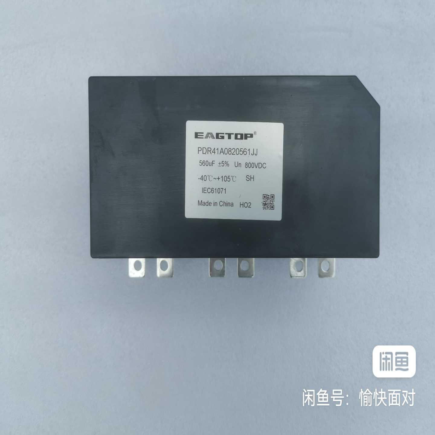 PDR41A0820561JJ新能源电机控制器电容--议价商品