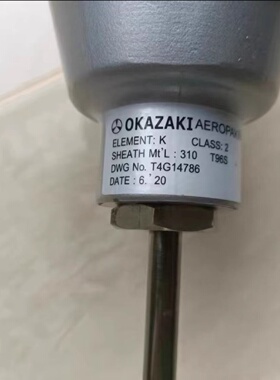 议价冈崎OKAZAKI T4G14786 温度感测器热电偶