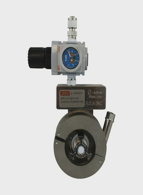 B.S.A.REASEARCHCENTERE-SAVERPUMPENERGYSAVERERML-040