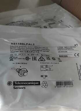 XS118BLPAL2特勒美科正品原装--议价商品