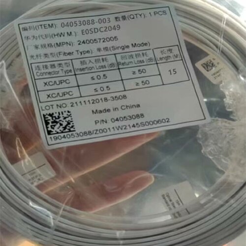 溢价-型号E0SDC2049光电混合缆XCUPCXC