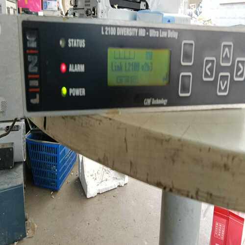 linksd-hdl2100，的联系询价