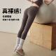 春 蜜桃提臀运动训练普拉提套装 外穿瑜伽裤 女弹力跑步健身长裤