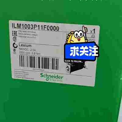 ILM1003P12F0000(亚飞商行）