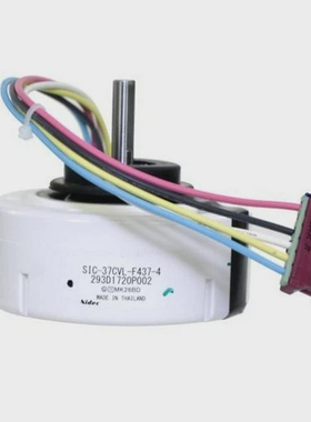 通用电动WP49X22362室内电机套件1/2英寸NPT