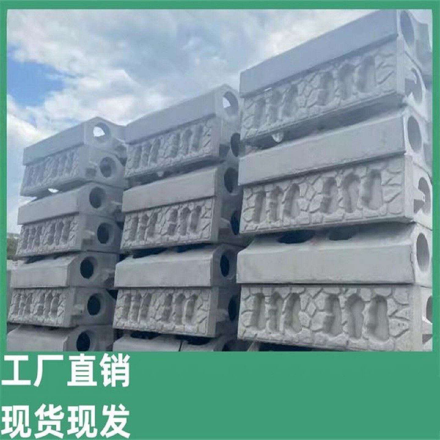 定制砖胎模水泥板围墙板护坡板楼板水泥预制板电缆沟盖板水渠板