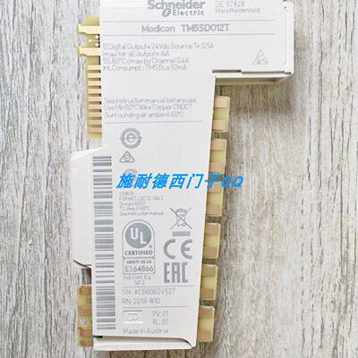 议价施耐德PLC全新原装 TM5ACBM1110  现货质保一年欢迎订购