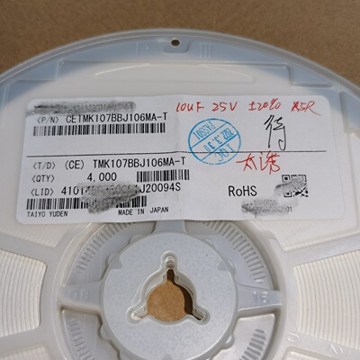 太诱电容TMK107BBJ106MAT060310u-询