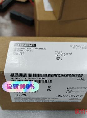 询价-6ES72315QF320XB06AG12315QF议价