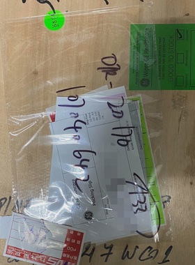 【议价】液态轴承Auxbox原厂全新配件型号JH4AUXILI