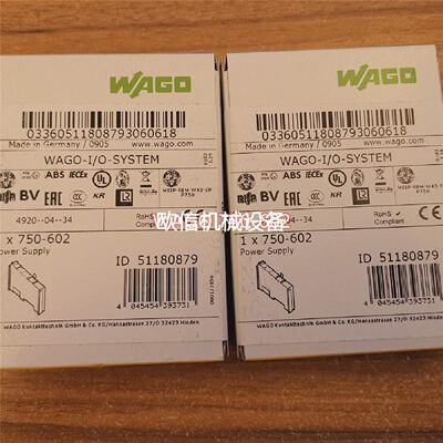 寻》》德国进口WAGO750602万可现货模块议价
