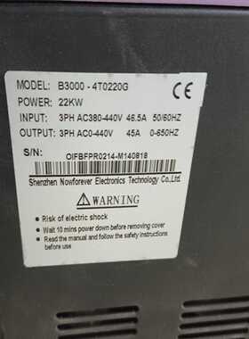 咨询-B3000-4T0220G南方安华变频器，22千瓦重载机器，