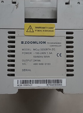 MC2003232BTAZC中联塔机控制器拍前询价下单