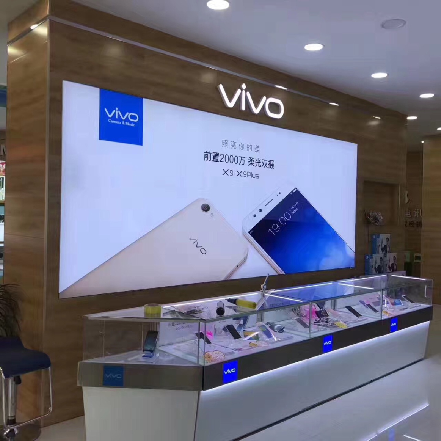 UV高清软膜灯箱LED无边框拉布卡布手机店招牌广告牌灯箱定做