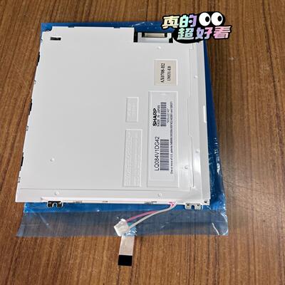 厦普显示屏LQ084V1DG42.价格实惠~议价