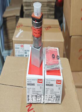 （艺易商行）060G5693，MBS3350，