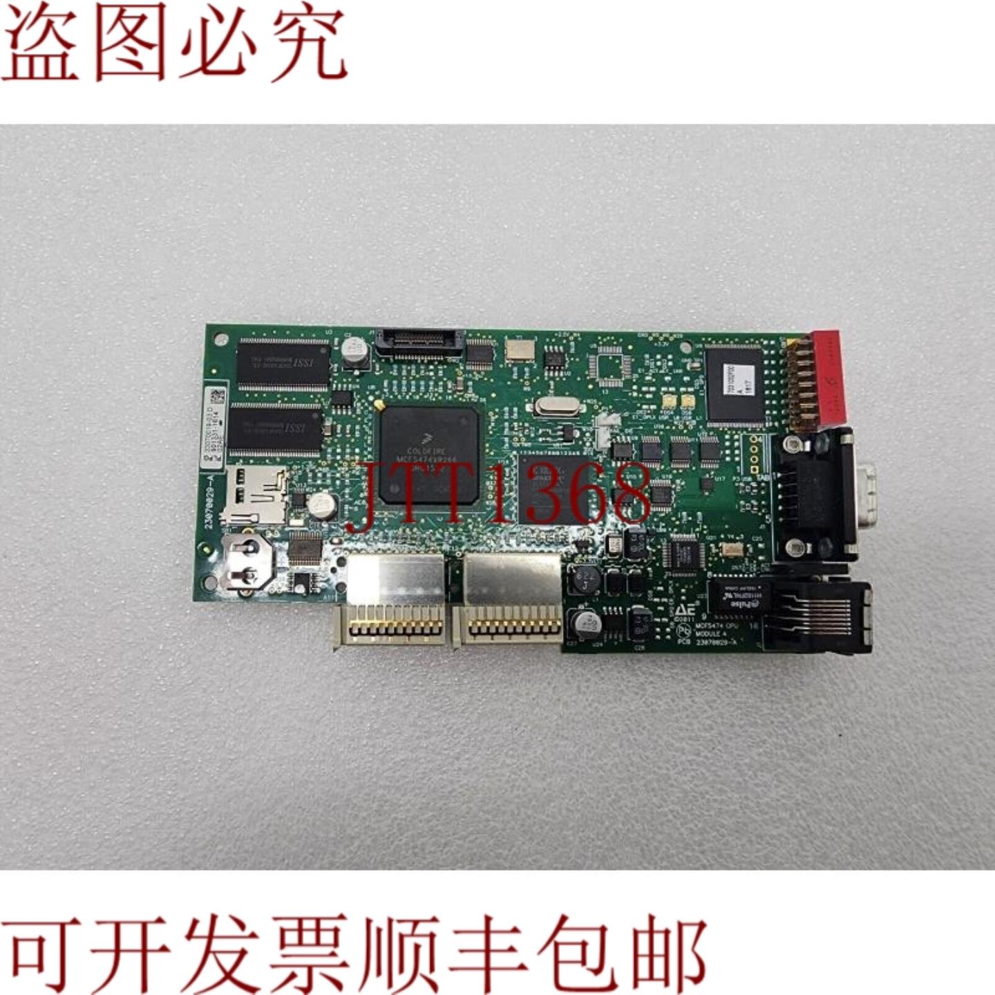 供应Advanced Energy MCF5474 CPU模块 4 PCB 23070029-A  3