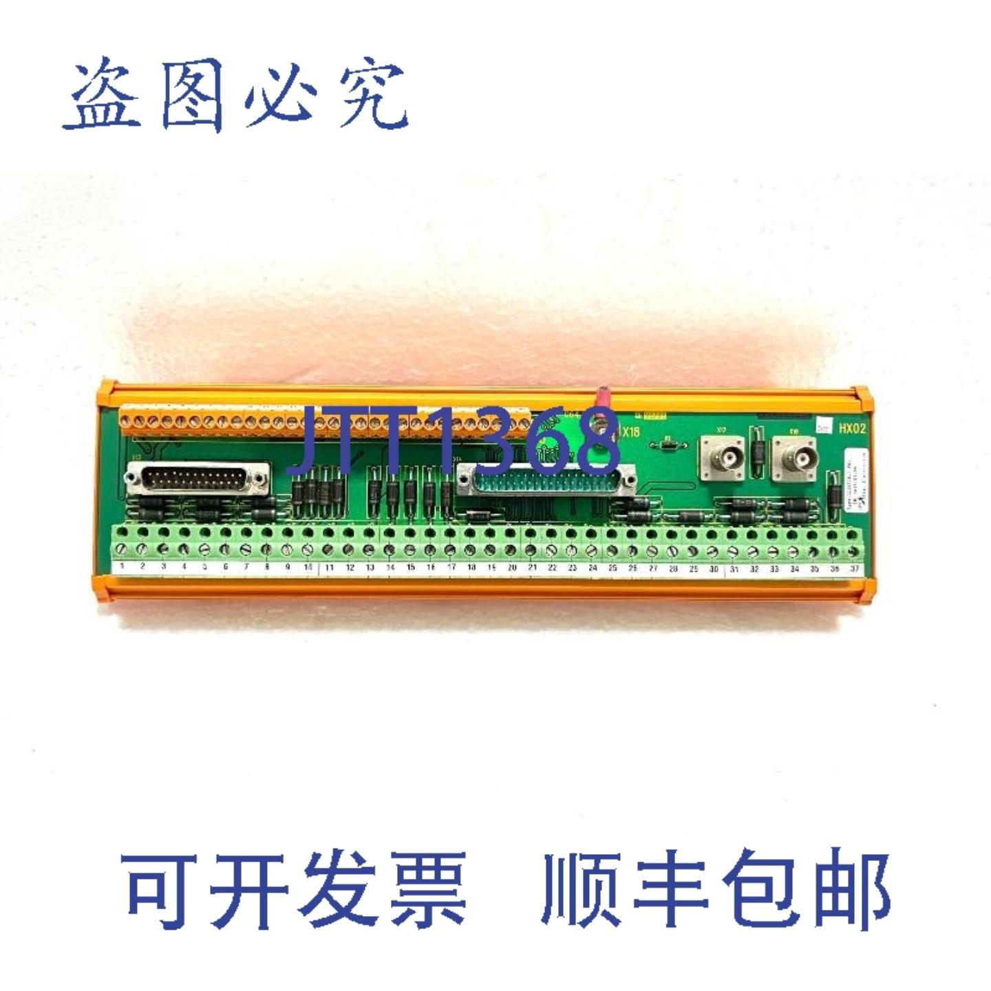 供应GPV Elbau Electronics 022671010 V01 Pcb 电路板模块