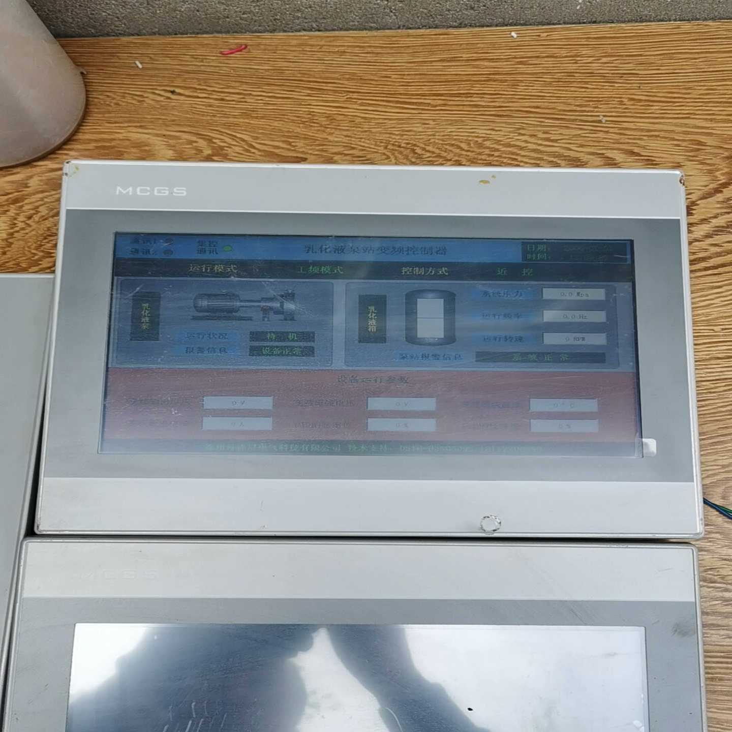 询价TPC1061Hn，成色如图，有意者联系我