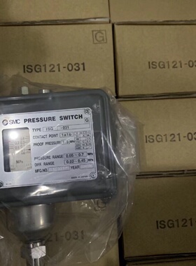 ISG121031SMC压力开关