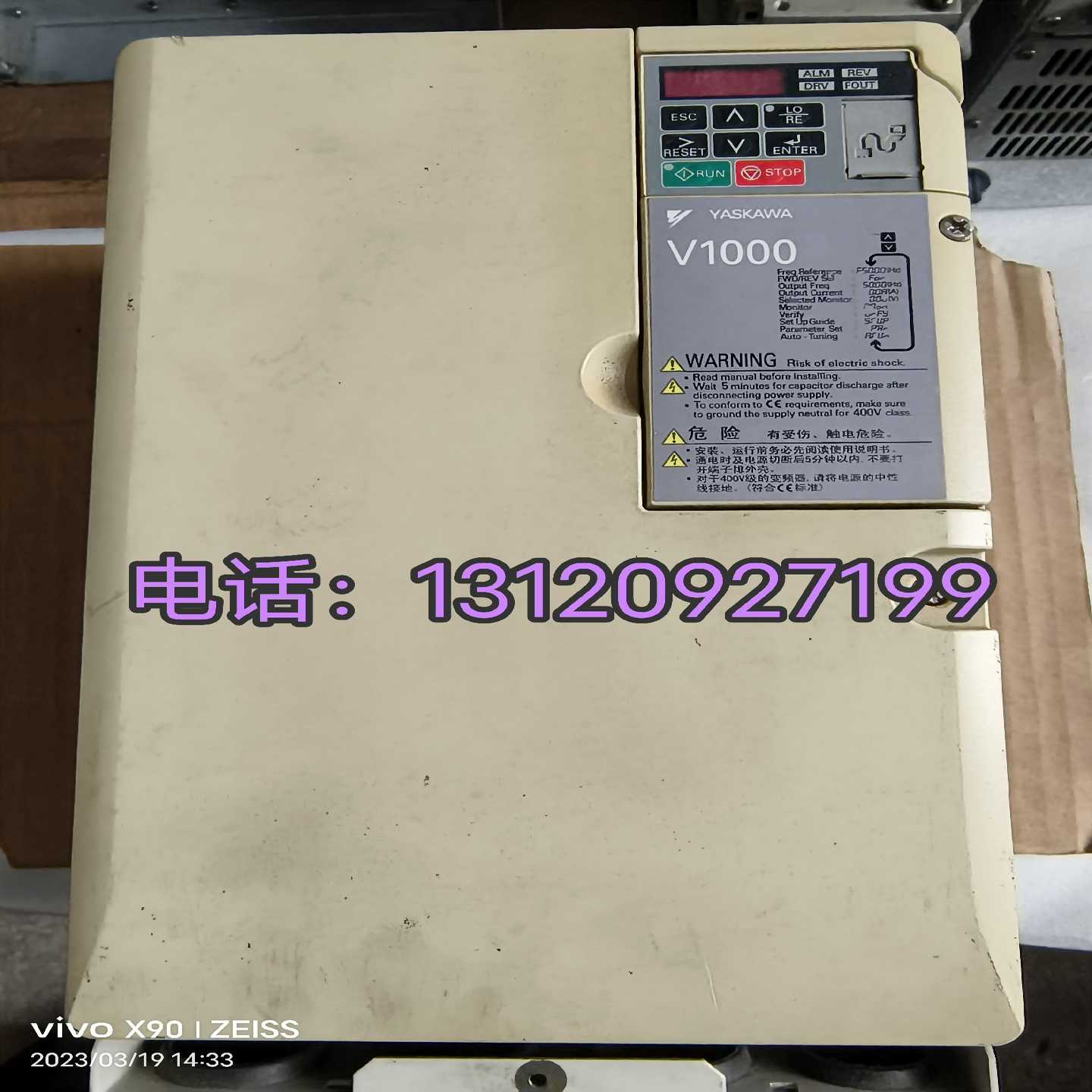（议价）安川CIMR-VB4A0031FBA（零零电子）