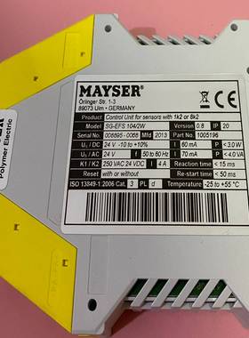 MAYSER安全继电器SG-EFS104/2W！询价