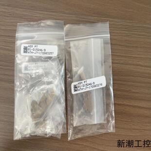 AERO+WB张力器01-D15246议价商品