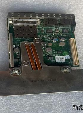 Dell戴尔 MT09V 0165T0 57800+572议价商品