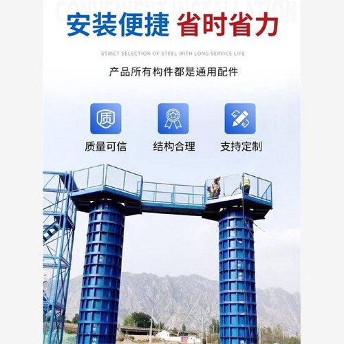 盖圆柱墩柱操作平台盖梁施工平台梁作无业平台中高空走道梁系平