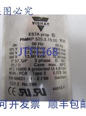 供应VISHAY PhMKP ESTAProp 52531500 低压电容器 480V 3Ph 577uF