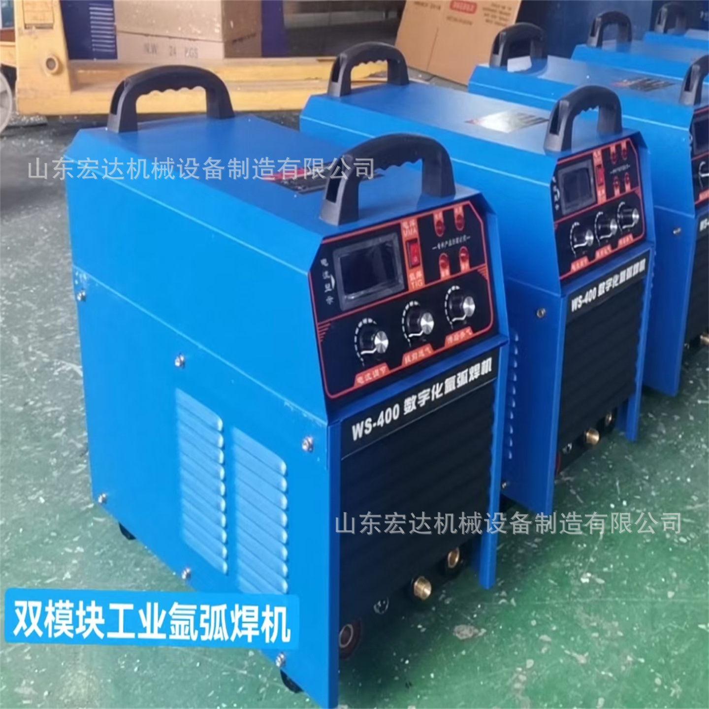LGK-80等离子切割机质量可靠性能稳定手持式等离子两用电焊切割
