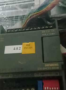 出EM231CNEM232西门子模块，4A/24VD--议价商品