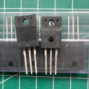 (议价)65F6310 原装库存尾料.全新的正品有26个议价商品