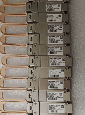 Huawei 02311FPA议价