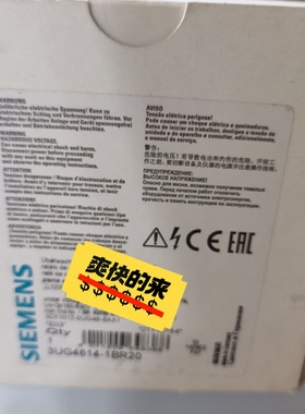 3UG46141BR20西门子监控继电器原装实物现货议-议价