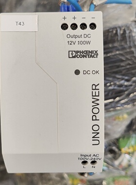 现货菲尼克斯电源UNOPS1AC12DC100