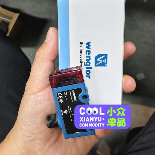 询-威格勒LM89PCT2议价