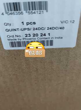 议价220241QI-/2/2/40