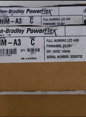 议价AB变频器操作面板20HIMA6 20HIMA3 22HIMA3罗克韦尔显示屏