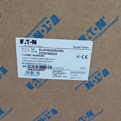 议价伊顿穆勒DILM750/22(RA250)接触器原装正品现货UL认证CSA认证
