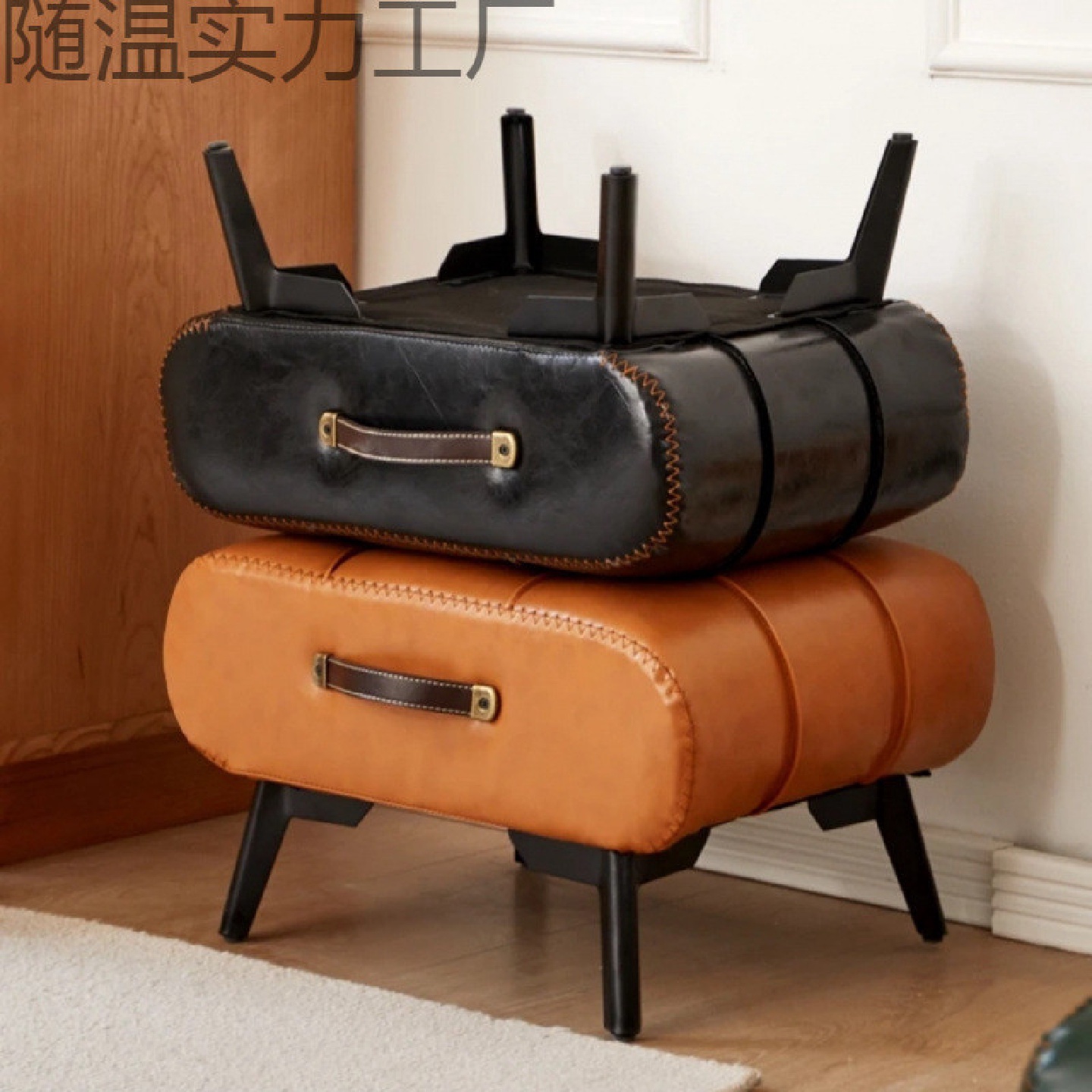 Z轻奢高级感小凳子客厅茶几沙发凳家用矮凳脚踏脚凳换鞋凳门口皮L